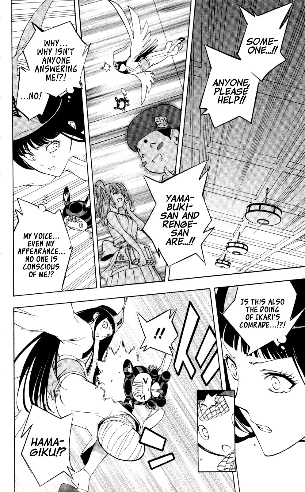 Binbougami ga! Chapter 57 40